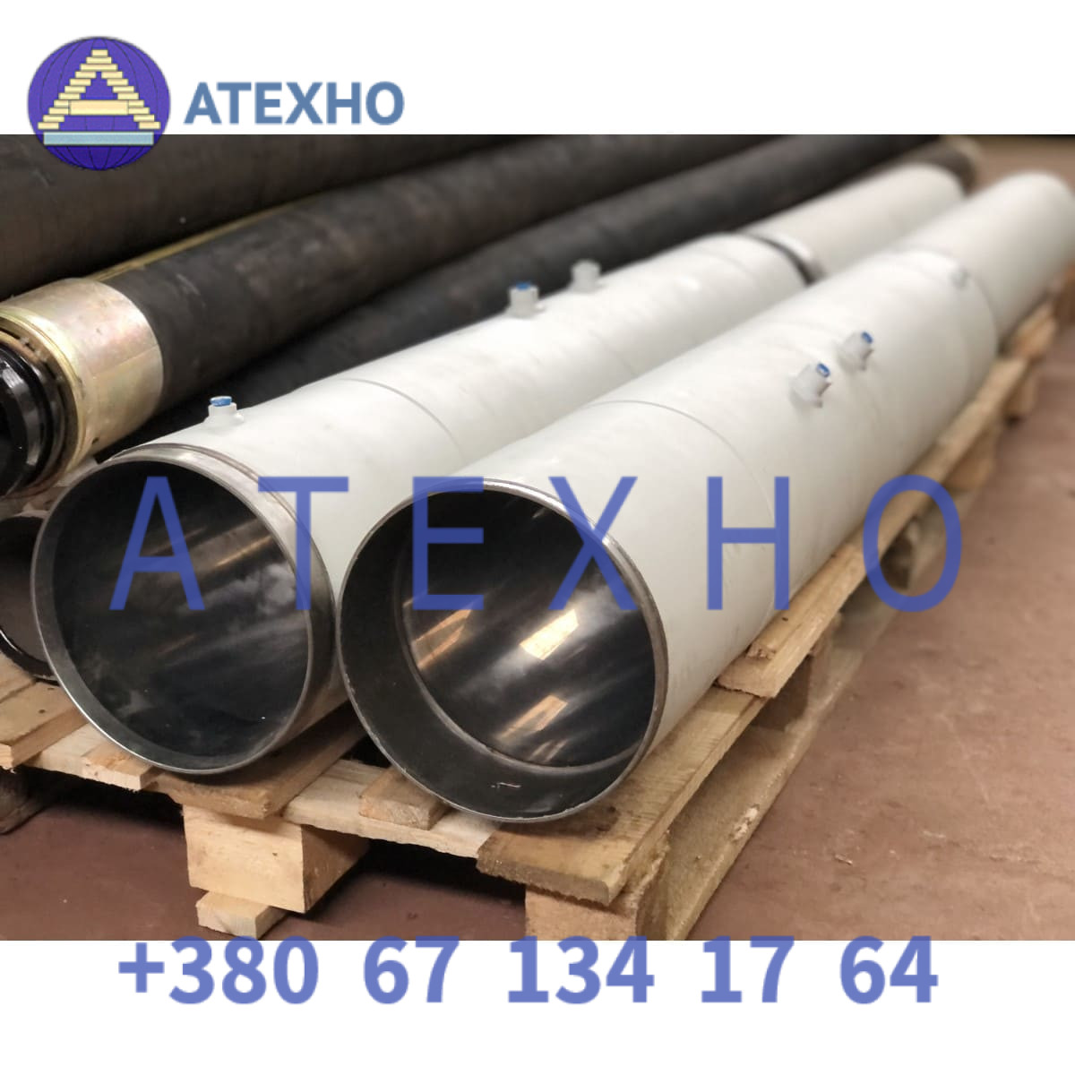 бетоноподаючі цілиндри CIFA 200 x 1000 244469