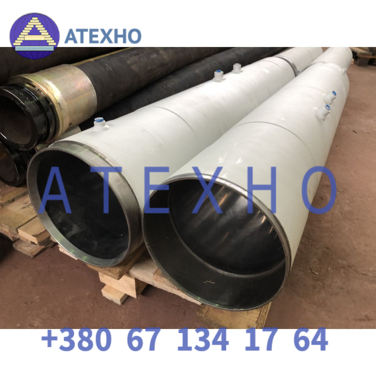 бетоноподаючі цілиндри CIFA 200x1000 244469