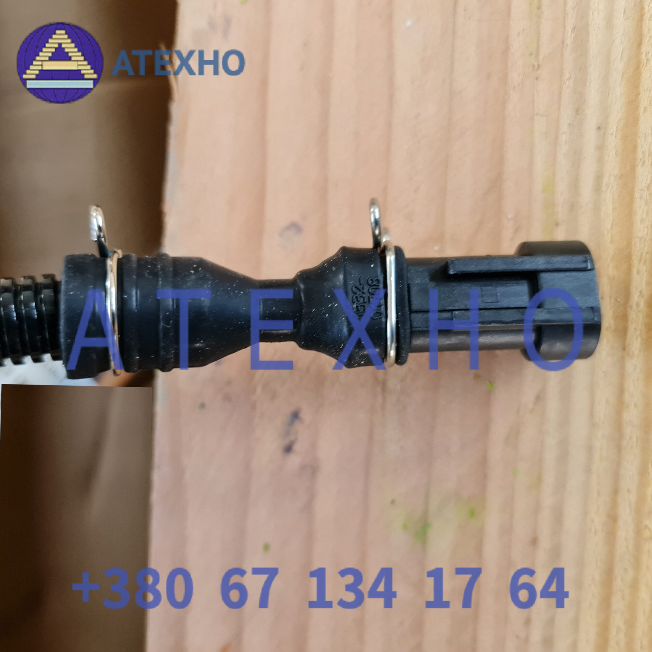 Датчик температури гідросистеми бетононасосу